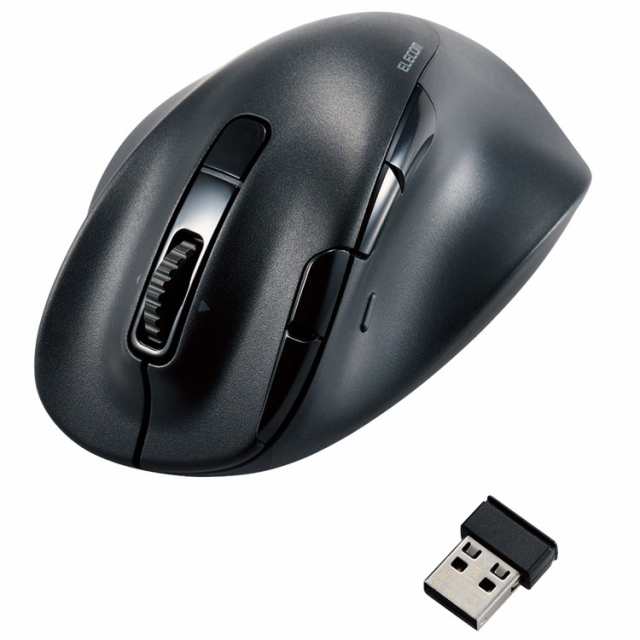 エレコム ELECOM Bluetooth マウス 無線 接続可 静音 ワイヤレス 8ボタン チルトホイール付 右手専用 握り心地 抗菌 Mサイズ 充電式 3台 EX-G PRO ブラック M-XGM50MBSKBK(代引不可)【送料無料】の通販は