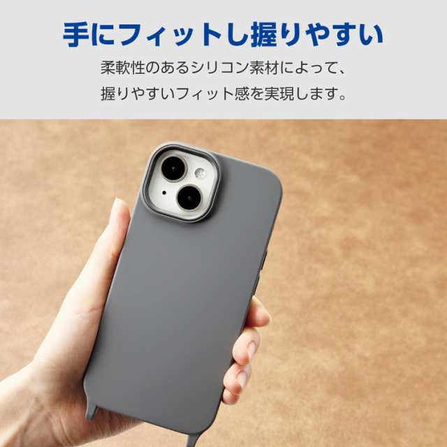 エレコム ELECOM iPhone 15 用 ケース ハイブリッド シリコン カバー