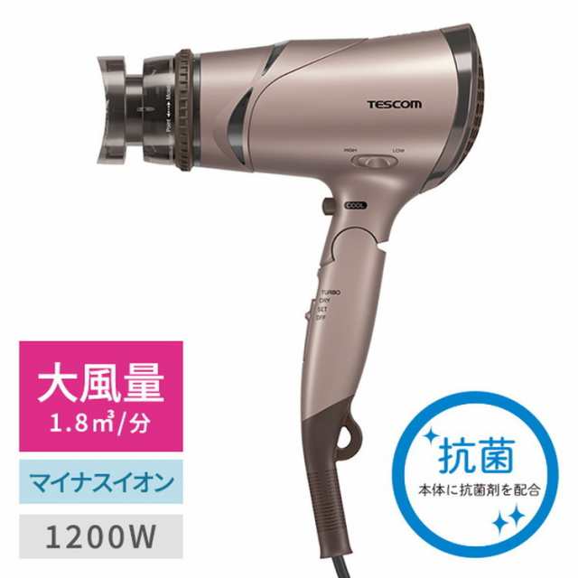 テスコム マイナスイオンヘアードライヤー TD430B-N(代引不可)【送料