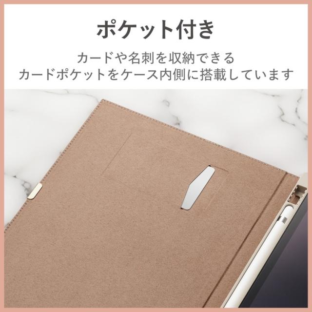 エレコム iPad 10.2インチ 第9/8/7世代 (2021/2020/2019) 用 ケース レザー 手帳型 ApplePencil収納可 スリープ対応 マグネット フリーアングル &me グレージュ TB-A19RWVJMGB ELECOM(代引不可)【送料無料】の通販は