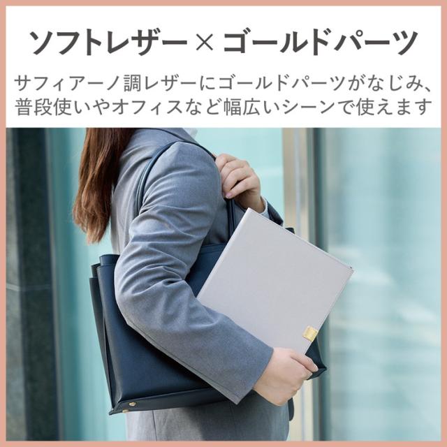 エレコム iPad 10.2インチ 第9/8/7世代 (2021/2020/2019) 用 ケース レザー 手帳型 ApplePencil収納可 スリープ対応 マグネット フリーアングル &me グレージュ TB-A19RWVJMGB ELECOM(代引不可)【送料無料】の通販は