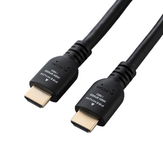 エレコム HDMI ケーブル 5m プレミアムハイスピード 4K 60Hz 【 TV プロジェクター ゲーム機 等対応】 HEC ARC (タイプA・19ピン - タイプA・19ピン) ブラック CAC-HDP50BK2 ELECOM(代引不可)【送料無料】