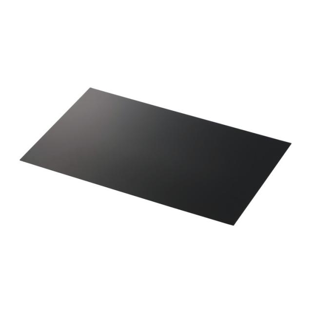 エレコム ELECOM 16Wインチ (16:10) パソコン 覗き見防止フィルム ブルーライトカット 紫外線99.9%カット 静電気防止 抗菌 タッチパネル対応 プライバシーフィルター(代引不可)【送料無料】