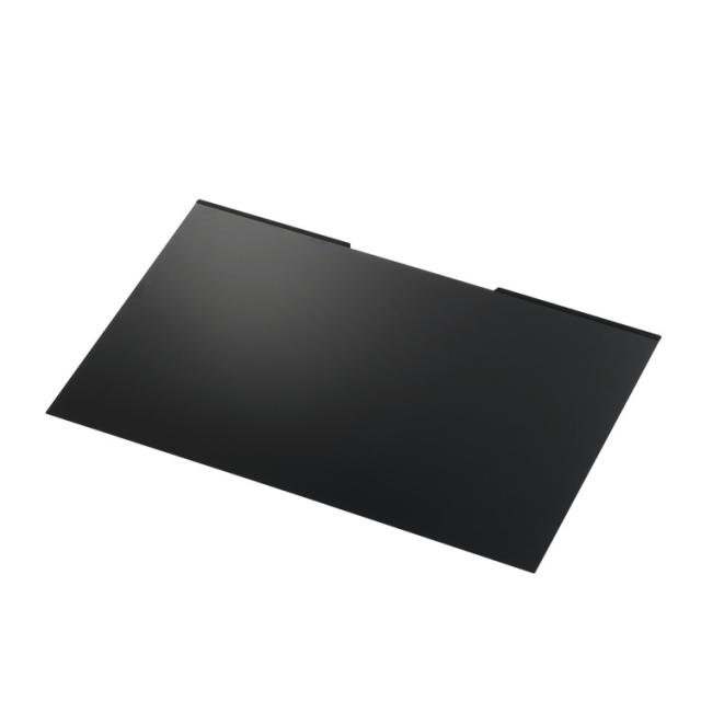 エレコム ELECOM 16Wインチ (16:10) パソコン 覗き見防止 フィルター マグネット式 ブルーライトカット 紫外線99.9%カット タッチパネル対応 着脱簡単 覗き見防止フィルム(代引不可)【送料無料】