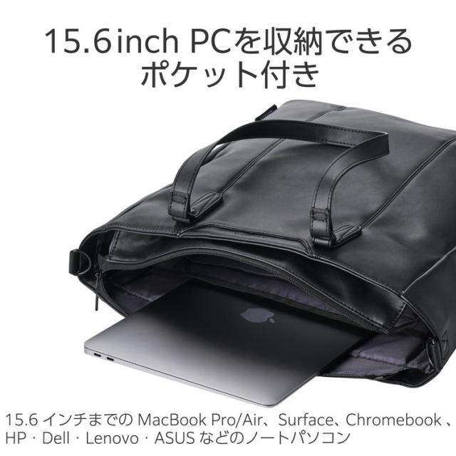トートバッグ 肩掛け 斜め掛け 2WAY 自立式 大容量 18L 15.6インチノートPC A4サイズ収納 キャリーオン対応 ボトルポケット ショルダーベルト ORGULLO ブラック(代引不可)【送料無料】_2