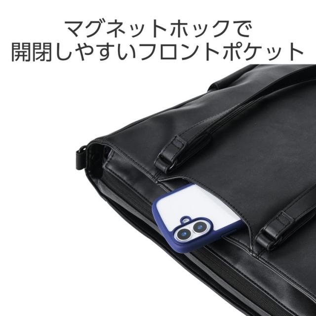 トートバッグ 肩掛け 斜め掛け 2WAY 自立式 大容量 18L 15.6インチノートPC A4サイズ収納 キャリーオン対応 ボトルポケット ショルダーベルト ORGULLO ブラック(代引不可)【送料無料】_4