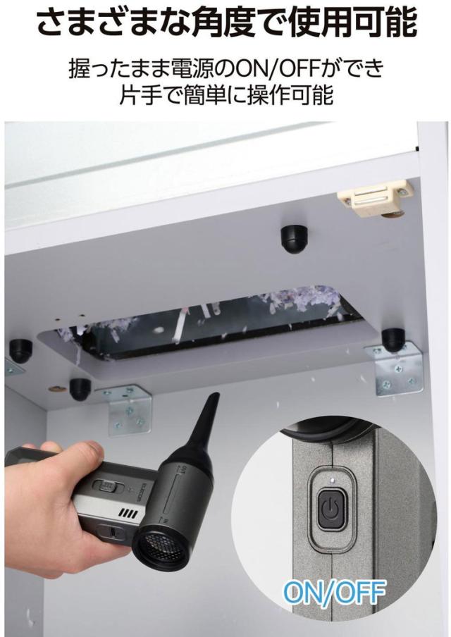 電動エアダスター ブロワー 吸引機能付き 小型 強力 無段階風量 USB充電式 洗えるフィルター 4種ノズル付 玄関洗車PCキーボードエアコン掃除 ブラック AD-ALC02BK(代引不可)【送料無料】_4