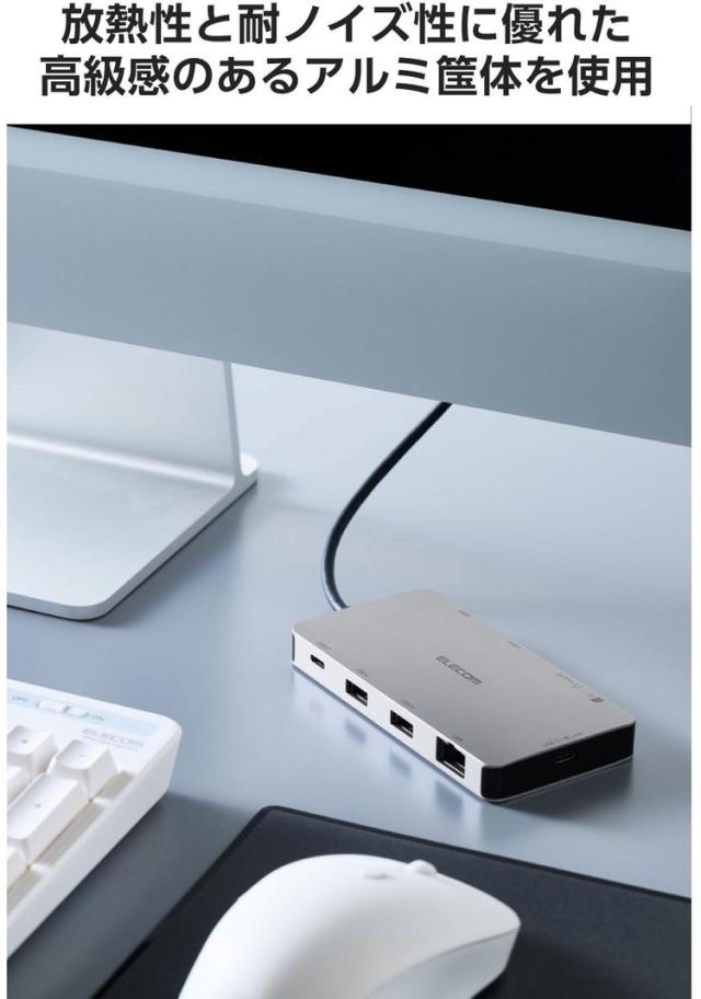 USB Type-C ドッキングステーション 9-in-1 4K HDMI LAN SD PD充電 MacBook Pro Air PC対応 シルバー DST-090BP1SV(代引不可)【送料無料】_7