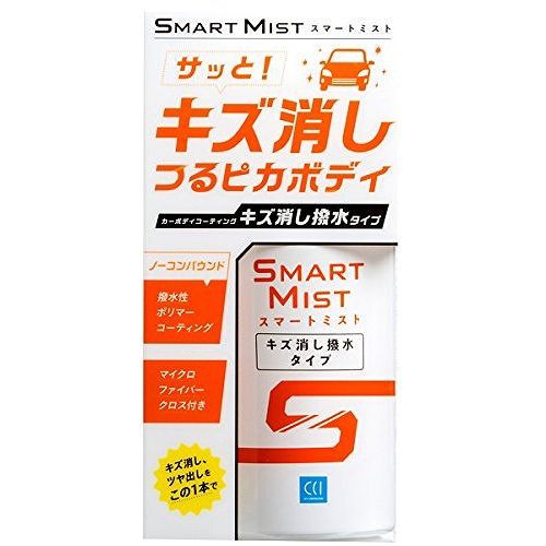 Cci シーシーアイ スマートミストキズ消しタイプ 180ml 車用 ボディコーティングの通販はau Pay マーケット リコメン堂