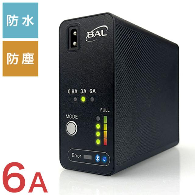 大橋産業 BAL コンパクトチャージャー 6A 2722 省スペース 手のひらサイズ スマホ操作 簡単充電 原付 オートバイ 軽乗用車 普通乗用車 農機 建設機械 小型船舶 過充電防止 保護機能 防水 防塵設計【送料無料】