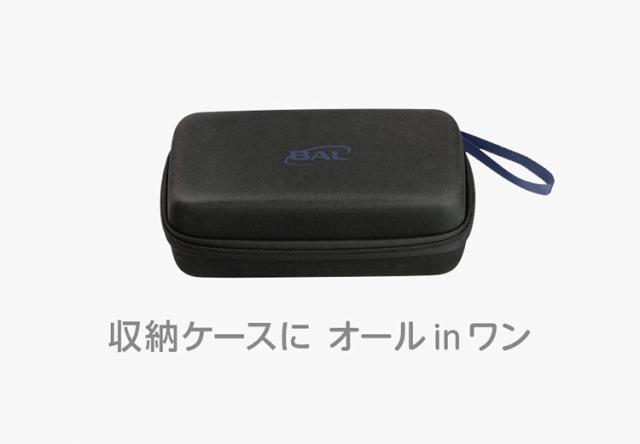 大橋産業 BAL コンパクトチャージャー 6A 2722 省スペース 手のひらサイズ スマホ操作 簡単充電 原付 オートバイ 軽乗用車 普通乗用車 農機 建設機械 小型船舶 過充電防止 保護機能 防水 防塵設計【送料無料】_5