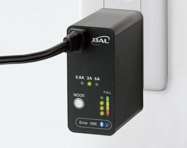大橋産業 BAL コンパクトチャージャー 6A 2722 省スペース 手のひらサイズ スマホ操作 簡単充電 原付 オートバイ 軽乗用車 普通乗用車 農機 建設機械 小型船舶 過充電防止 保護機能 防水 防塵設計【送料無料】_7