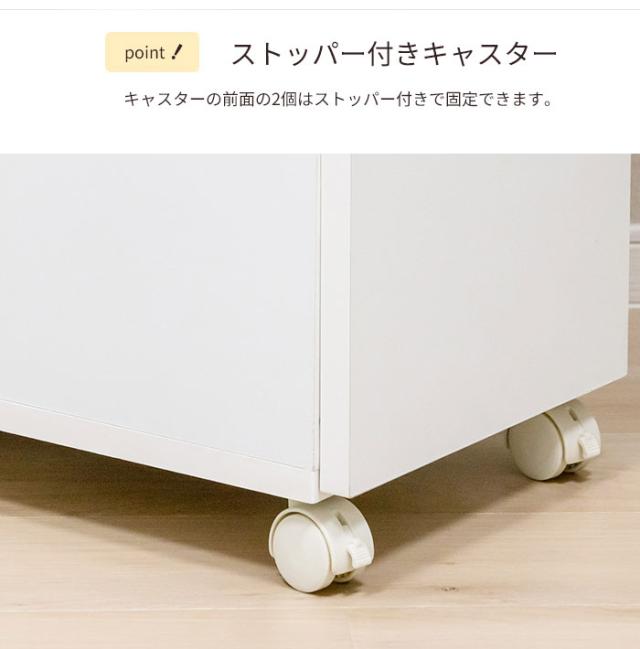 【人造大理石天板】すき間収納ワゴン 幅20cm キャスター付き 引き出し キッチン収納 ランドリー収納 スリム 隙間収納 作業台 耐熱 耐水 耐衝撃 調味料 調理器具 ホワイト 白【送料無料】