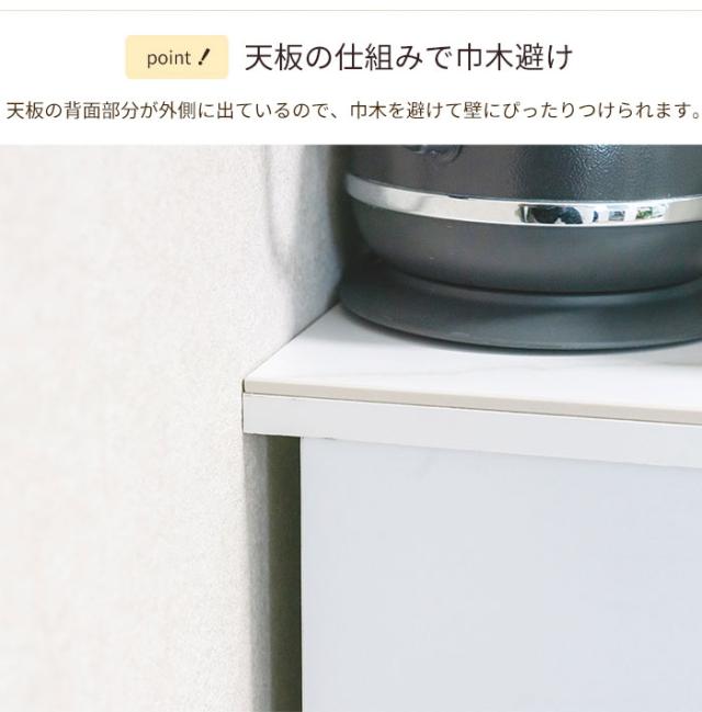 【人造大理石天板】すき間収納ワゴン 幅20cm キャスター付き 引き出し キッチン収納 ランドリー収納 スリム 隙間収納 作業台 耐熱 耐水 耐衝撃 調味料 調理器具 ホワイト 白【送料無料】