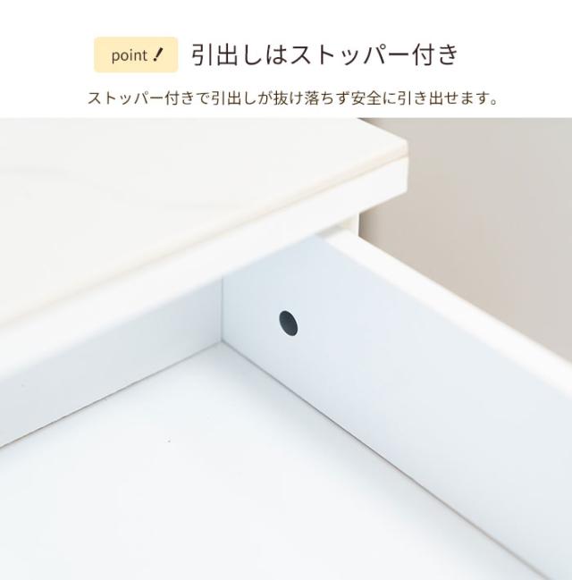 【人造大理石天板】すき間収納ワゴン 幅20cm キャスター付き 引き出し キッチン収納 ランドリー収納 スリム 隙間収納 作業台 耐熱 耐水 耐衝撃 調味料 調理器具 ホワイト 白【送料無料】