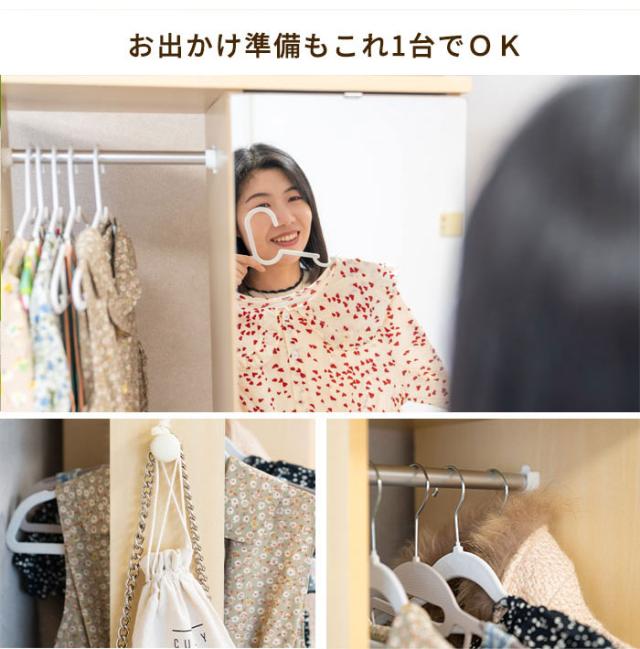 【ミラー付き】ハンガーラック キャスター付き ロングコート対応 棚板高さ調節 扉収納 フック付き ストッパー付き 衣類収納 玄関 リビング 鏡付き 一人暮らし ナチュラル 幅60cm対応【送料無料】_2