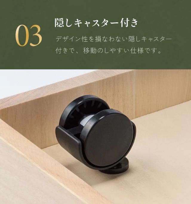 押入れ クローゼット収納 衣類収納 奥行60cm ロング総桐クローゼットチェスト キャスター付き 幅75cm・4段 【日本製 大川家具 完成品】 引き出し収納 オシャレ 北欧 服 押入れ収納(代引不可)【_4