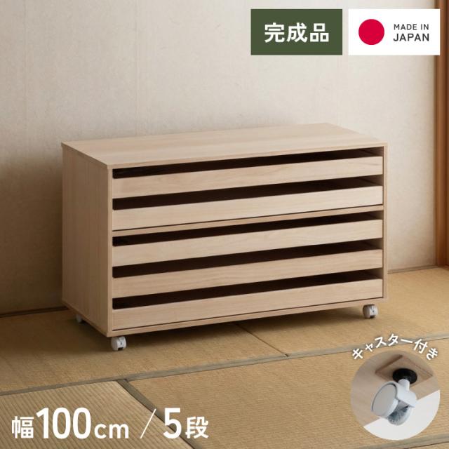 アンティーク調 ミラー付きキャビネット W約64×D約35.5×H約182cm