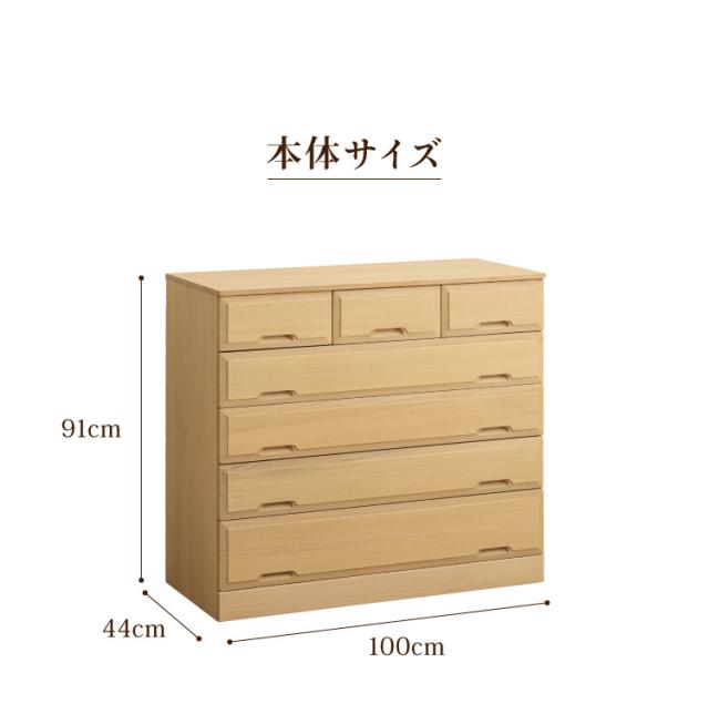 北欧風 総桐 クローゼットチェスト 幅100cm 5段 キャスター付き とのこ仕上げ【日本製 大川家具 完成品】 引き出し収納 オシャレ 北欧 衣類収納 服 押入れ収納(代引不可)【送料無料】_5