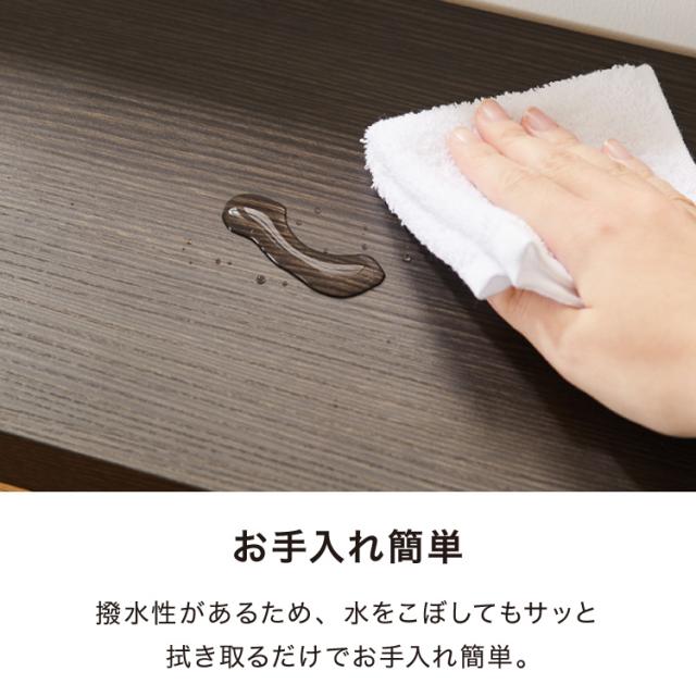 カウンター下収納 幅120cm 和モダンキャビネット 完成品 引出し 奥行29.5cm ロータイプ おしゃれ キッチン収納 リビング収納 食器棚 コンパクト 省スペース キッチンカウンター【送料無料】_3