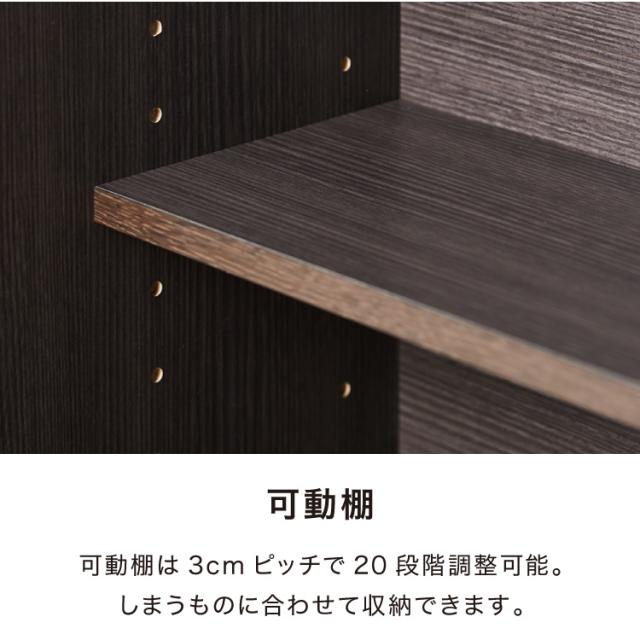 カウンター下収納 幅120cm 和モダンキャビネット 完成品 引出し 奥行29.5cm ロータイプ おしゃれ キッチン収納 リビング収納 食器棚 コンパクト 省スペース キッチンカウンター【送料無料】_8