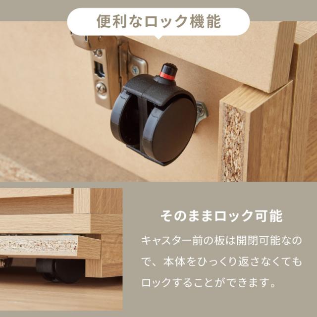 ガラス扉 左右にスウィングできるテレビ台 日本製 完成品 テレビ台 テレビボード コーナー 100cm 大型テレビ コーナーテレビ台 コーナータイプ コーナー設置 49V対応 隠しキャスター【送料無料】_11