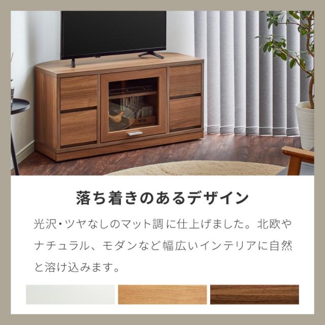ガラス扉 左右にスウィングできるテレビ台 日本製 完成品 テレビ台 テレビボード コーナー 100cm 大型テレビ コーナーテレビ台 コーナータイプ コーナー設置 49V対応 隠しキャスター【送料無料】_13