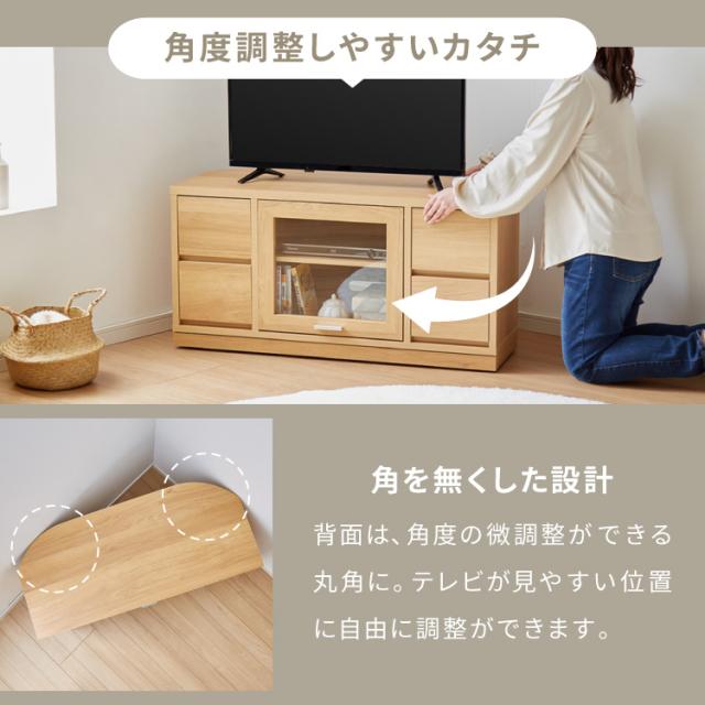 ガラス扉 左右にスウィングできるテレビ台 日本製 完成品 テレビ台 テレビボード コーナー 100cm 大型テレビ コーナーテレビ台 コーナータイプ コーナー設置 49V対応 隠しキャスター【送料無料】_2