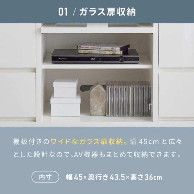 ガラス扉 左右にスウィングできるテレビ台 日本製 完成品 テレビ台 テレビボード コーナー 100cm 大型テレビ コーナーテレビ台 コーナータイプ コーナー設置 49V対応 隠しキャスター【送料無料】_5