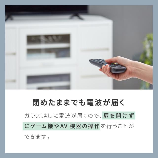 ガラス扉 左右にスウィングできるテレビ台 日本製 完成品 テレビ台 テレビボード コーナー 100cm 大型テレビ コーナーテレビ台 コーナータイプ コーナー設置 49V対応 隠しキャスター【送料無料】_7