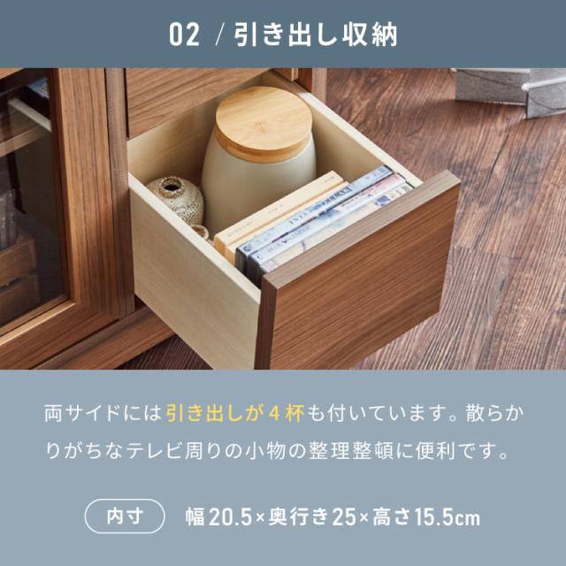 ガラス扉 左右にスウィングできるテレビ台 日本製 完成品 テレビ台 テレビボード コーナー 100cm 大型テレビ コーナーテレビ台 コーナータイプ コーナー設置 49V対応 隠しキャスター【送料無料】_8