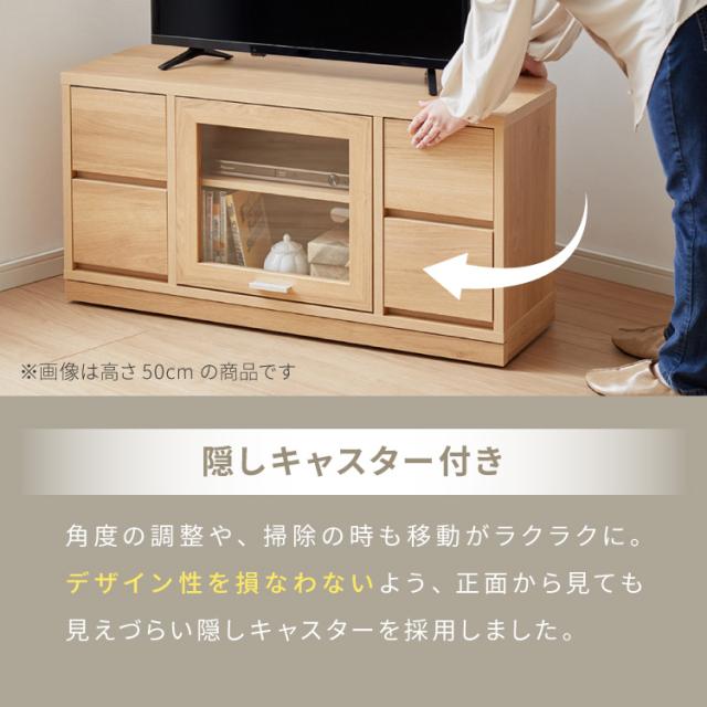 ガラス扉 左右にスウィングできるコーナーテレビ台 ハイタイプ 100cm 50インチ対応 日本製 完成品 テレビ台 テレビボード コーナー 大型テレビ コーナーテレビ台 隠しキャスター【送料無料】_10