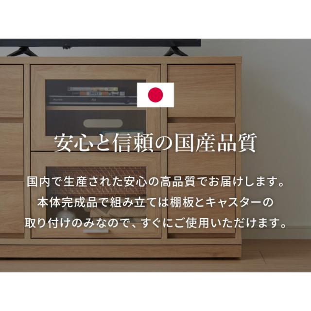 ガラス扉 左右にスウィングできるコーナーテレビ台 ハイタイプ 100cm 50インチ対応 日本製 完成品 テレビ台 テレビボード コーナー 大型テレビ コーナーテレビ台 隠しキャスター【送料無料】_15