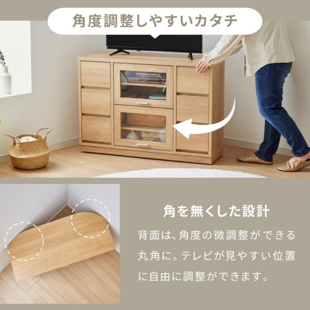 ガラス扉 左右にスウィングできるコーナーテレビ台 ハイタイプ 100cm 50インチ対応 日本製 完成品 テレビ台 テレビボード コーナー 大型テレビ コーナーテレビ台 隠しキャスター【送料無料】_2
