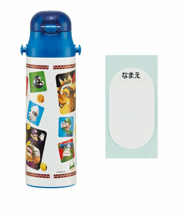 スーパーマリオ 水筒 580ml 直飲み 超軽量 ステンレス ボトル