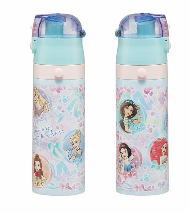 ディズニー プリンセス 新柄 水筒 キッズ 直飲み 470ml 保冷