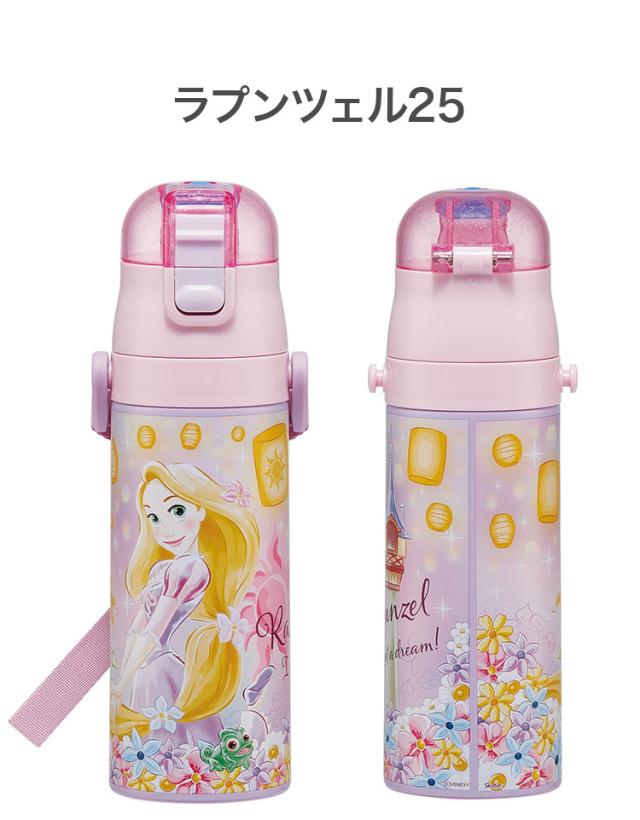 ディズニープリンセスステンレスボトル ディズニー プリンセス 新柄 水筒 キッズ 直飲み 470ml 保冷