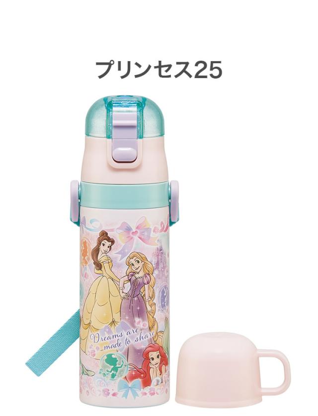 アリエルグッズ Amazon.co.jp: サンスター文具(Sun-Star Stationery) ディズニー