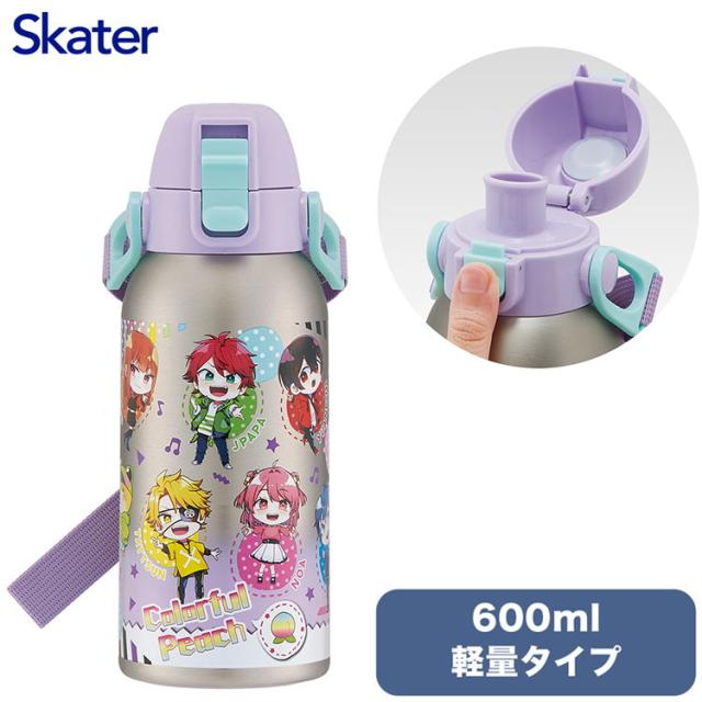 カラフルピーチ25 スケーター ダイレクトボトル 水筒 600ml 保冷専用