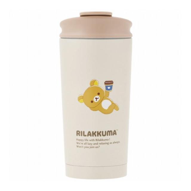 リラックマ サーモ タンブラー 水筒 450ml 保温 保冷 ステンレス 蓋付き STBF5 子供 キャラクター スケーター skater【送料無料】