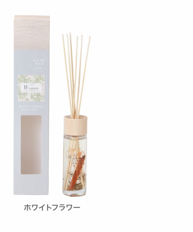 B-nature リードディフューザー120ml ルームフレグランス