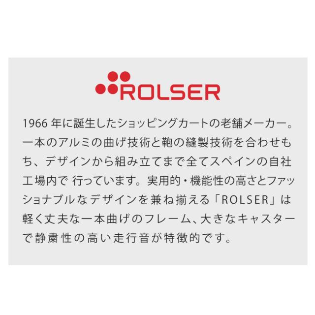 【正規販売店】 ロルサー ROLSER ショッピングカート キャリーカート JOY BABY シリーズ COLOR カラー 2輪 36L おしゃれ 折りたたみ シンプル カラフル 鮮やか スペイン製 無地【送料無料】_1