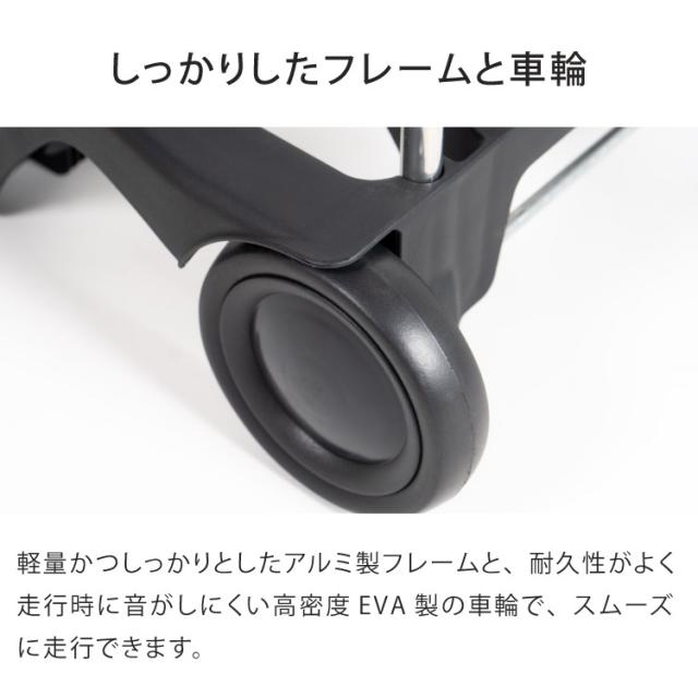 【正規販売店】 ロルサー ROLSER ショッピングカート キャリーカート JOY BABY シリーズ COLOR カラー 2輪 36L おしゃれ 折りたたみ シンプル カラフル 鮮やか スペイン製 無地【送料無料】_2