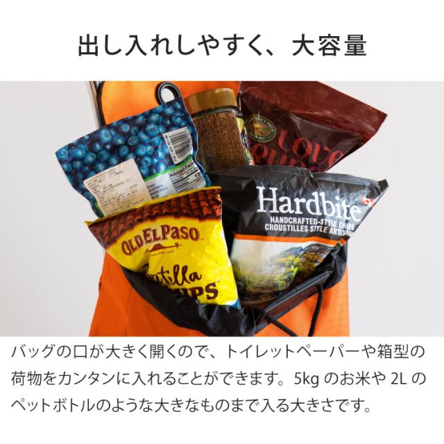 【正規販売店】 ロルサー ROLSER ショッピングカート キャリーカート JOY BABY シリーズ COLOR カラー 2輪 36L おしゃれ 折りたたみ シンプル カラフル 鮮やか スペイン製 無地【送料無料】_3
