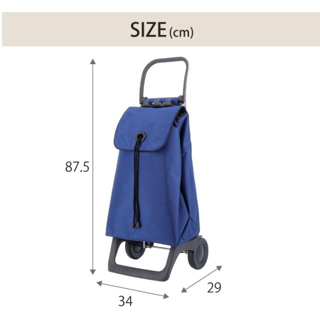 【正規販売店】 ロルサー ROLSER ショッピングカート キャリーカート JOY BABY シリーズ COLOR カラー 2輪 36L おしゃれ 折りたたみ シンプル カラフル 鮮やか スペイン製 無地【送料無料】_7