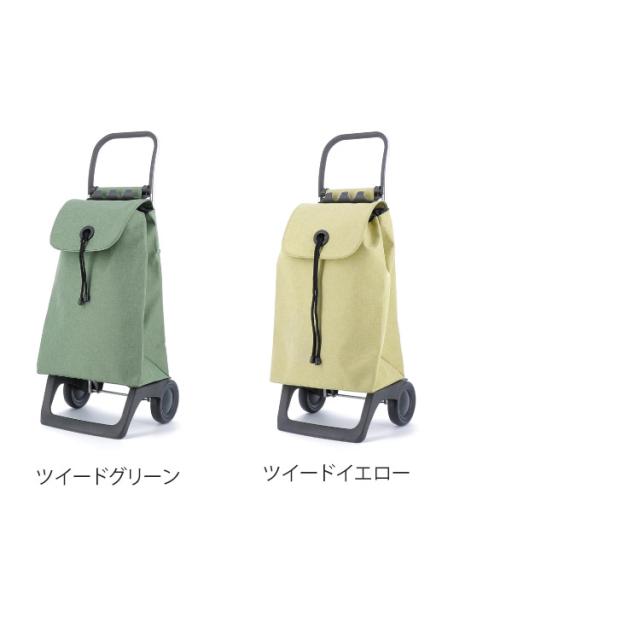 【正規販売店】 ロルサー ROLSER ショッピングカート キャリーカート JOY BABY シリーズ COLOR カラー 2輪 36L おしゃれ 折りたたみ シンプル カラフル 鮮やか スペイン製 無地【送料無料】_9