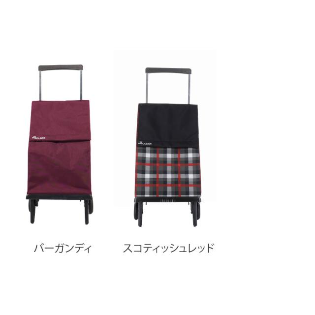 ROLSER (ロルサー) 社製 ショッピングカート 40L プレガマティック ROLSER（ロルサー） プレガマティック ROLSER PLEGAMATIC 40L