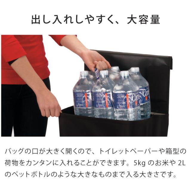 【正規販売店】 ロルサー ROLSER ショッピングカート キャリーカート プレガマティック 2輪 40L おしゃれ 車輪 折りたたみ 収納 コンパクト シンプル アウトドア スペイン製【送料無料】_3