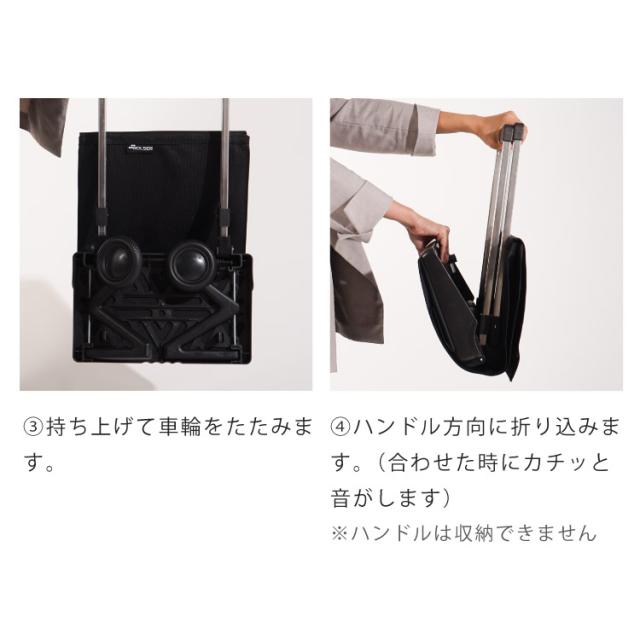 正規販売店】 ロルサー ROLSER ショッピングカート キャリーカート