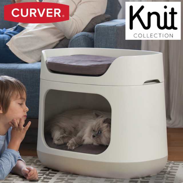 ペットバンクベッド ペット クッション 犬 猫 KETER ケータ— COZY ヨーロッパ製 ベージュ ベッド 犬小屋 ドッグハウス キャットハウス カーバー ペットクッション ニット キャリーバッグ 丸洗い 洗濯【送料無料】